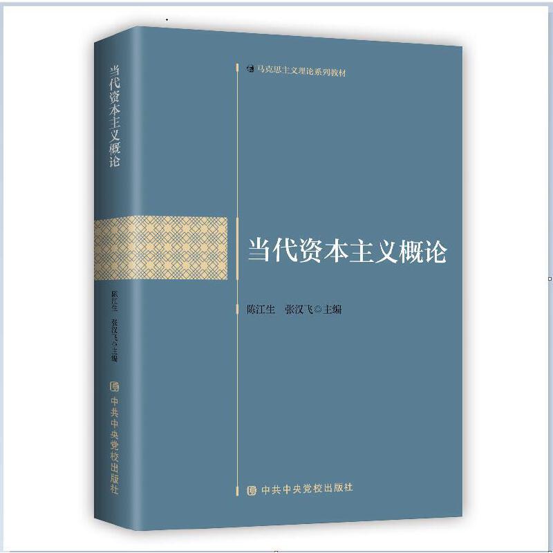 ��(d��ng)���Y�����x��Փ