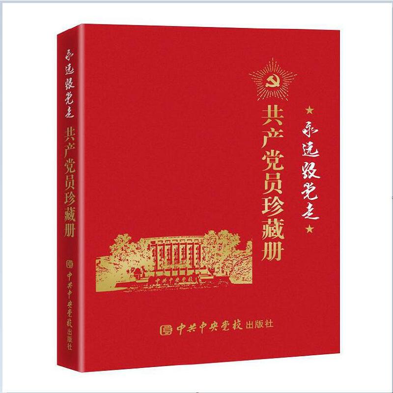 ���h(yu��n)���h�ߡ������a(ch��n)�h�T��؃�