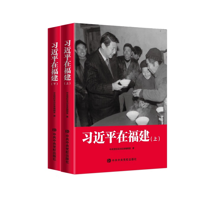 ��(x��)��ƽ�ڸ���