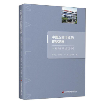 �Ї�����ИI(y��)���D(zhu��n)�Ͱl(f��)չ