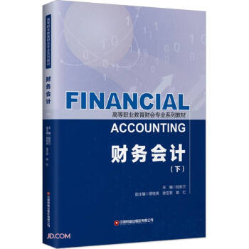 ؔ(c��i)��(w��)��(hu��)Ӌ(j��)���£�