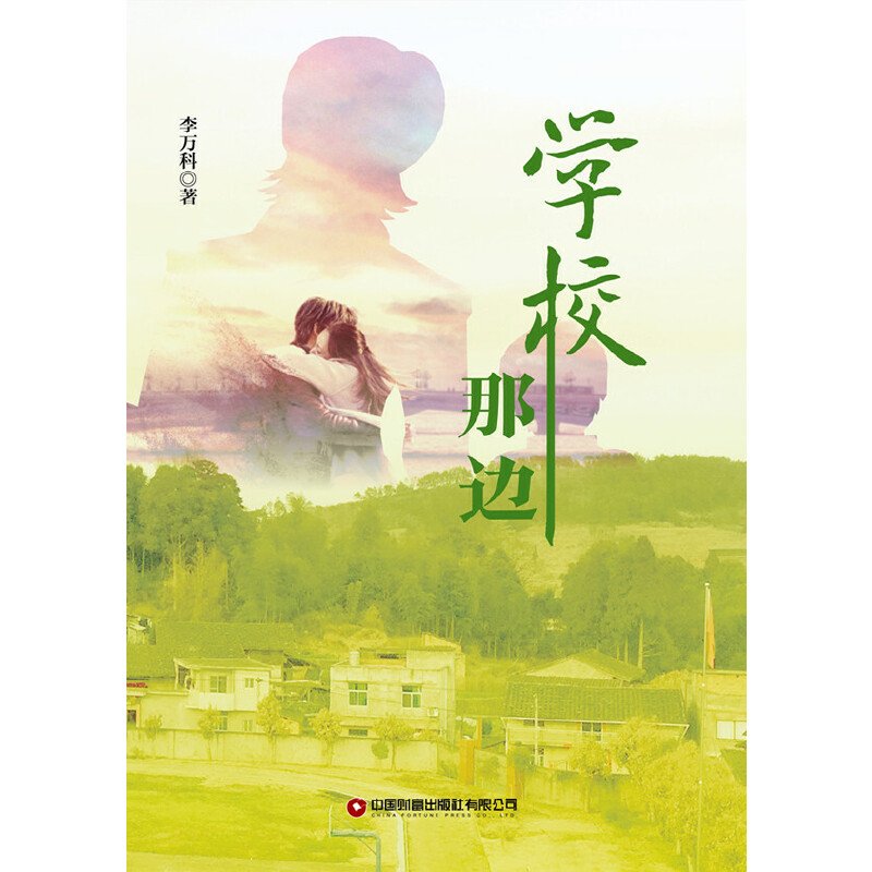 �W(xu��)У��߅