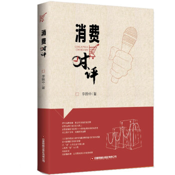 ���M(f��i)�r�u