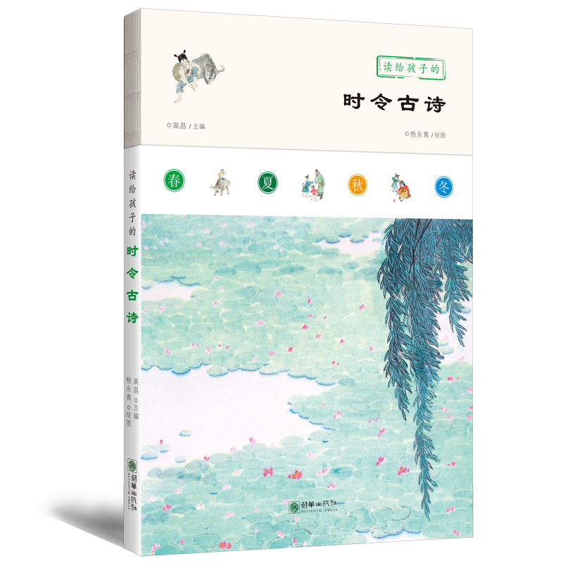 �x�o���ӵĕr���Ԋ