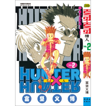 �C�� �������F�й�����(zh��n)