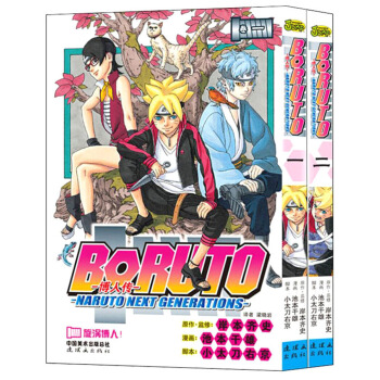 ���˂���Ӱ������