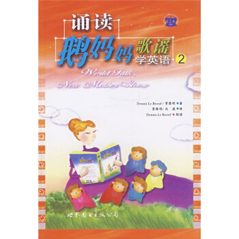 �b�x�Z�������{�W(xu��)Ӣ�Z(y��)2������P1����