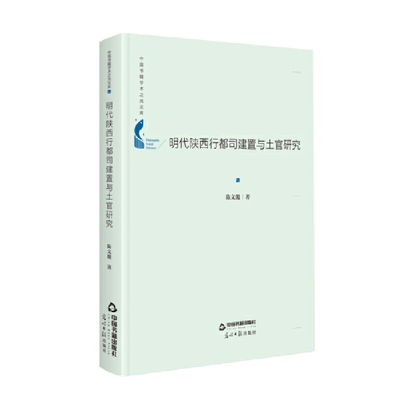 �Ї������W(xu��)�g(sh��)֮���Ď졪 ��������ж�˾�����c�����о������b��