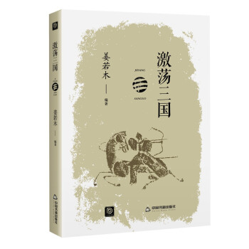 �c�x�vʷ����-��ʎ����