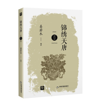 �c(di��n)�x�vʷ����-�\�C����