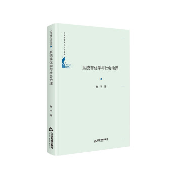 �Ї������W�g֮���Ď졪 ϵ�y(t��ng)�ǃ�(y��u)�W�c������������b��