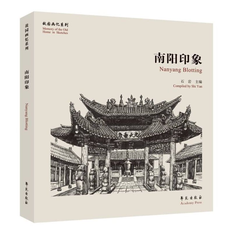 ���ӡ�󡾹ʈ@����ϵ�С�