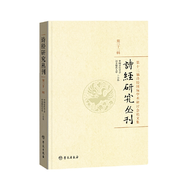 Ԋ��(j��ng)�о���������ʮ��݋