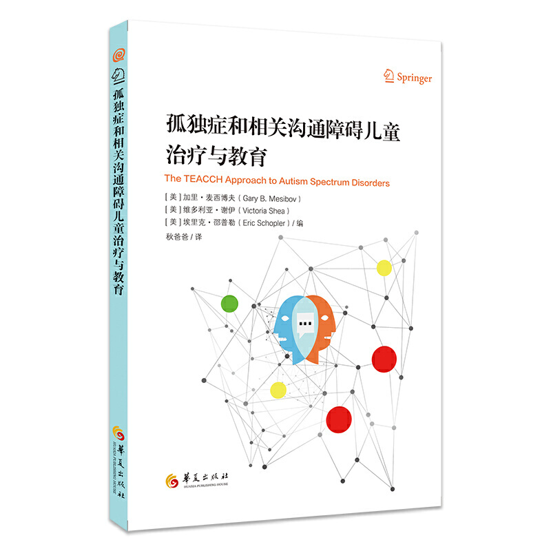 �ª��Y�����P��ͨ�ϵK��ͯ�ί��c����