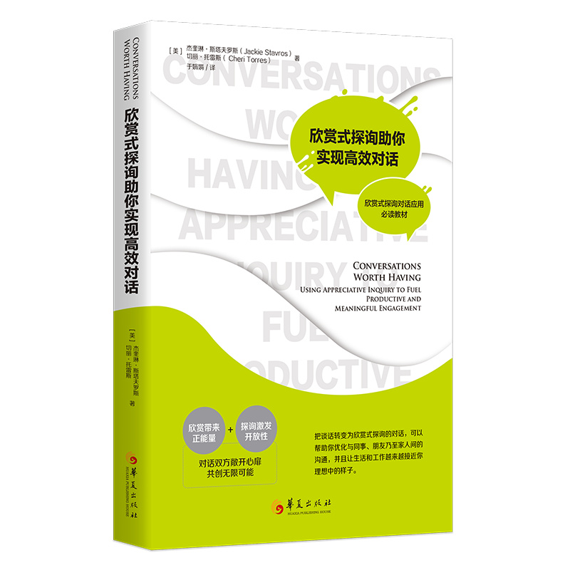 ���pʽ̽ԃ���㌍(sh��)�F(xi��n)��Ч��(du��)Ԓ