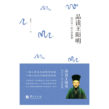 Ʒ�x�������֪�к�һ���ČW(xu��)�ǻ�