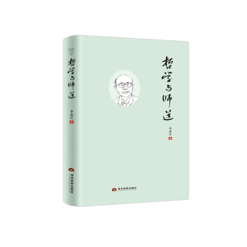 �܌W(xu��)�c����