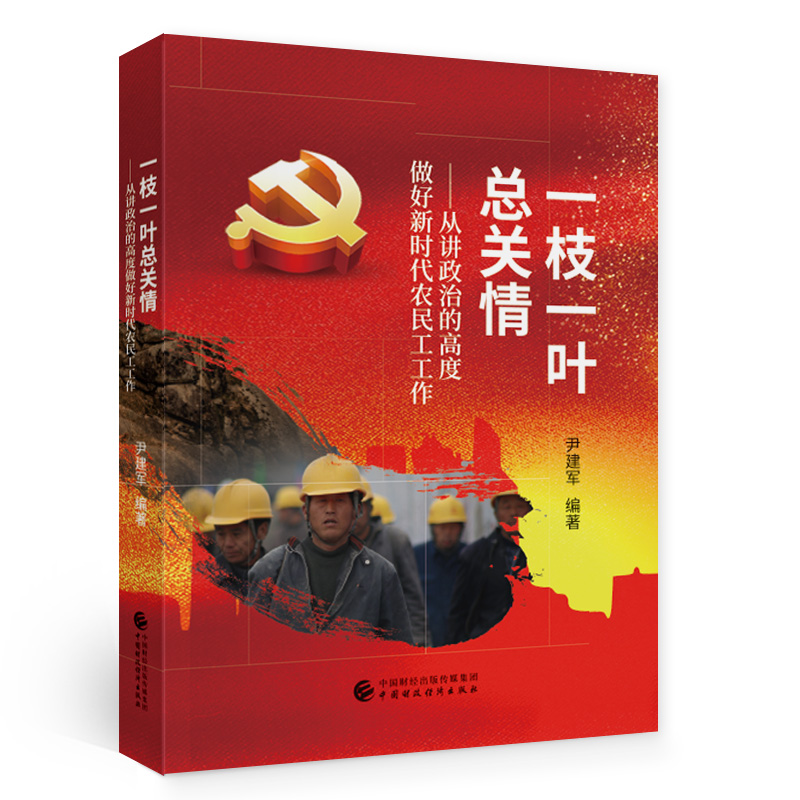 һ֦һ�~���P(gu��n)��