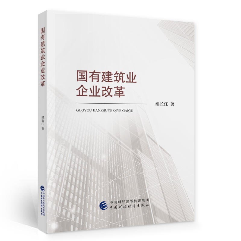 ���н����I(y��)��I(y��)�ĸ�