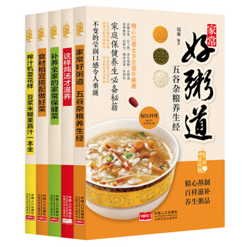 ���ϻؼҳ����ͥ�B(y��ng)�����a(b��)����ˣ����bȫ5��(c��)��