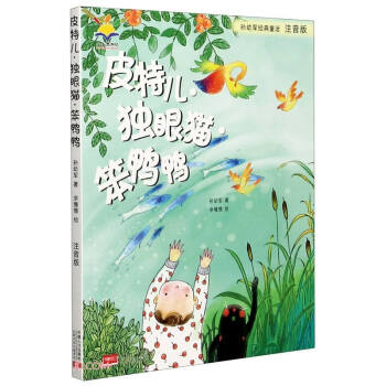 Ƥ�؃�����(d��)��؈��������