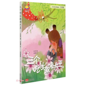 ����(g��)�Ա��������