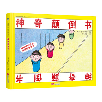 �������(sh��) ��(gu��)�H�L������Ʒ������(gu��)����ߕ�(sh��)֮������Ĭ��ͯ�L�����ұ˵� �~�S����(j��ng)���������ǹ��~(y��)ͯ��(sh��)��Ʒ