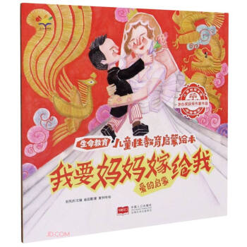 ��Ҫ�����޽o��(��(��i)�Ć���)/����������ͯ�Խ��������L��