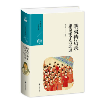 ���Ĵ��L�:�ҳ�Т�ӵı�Ը