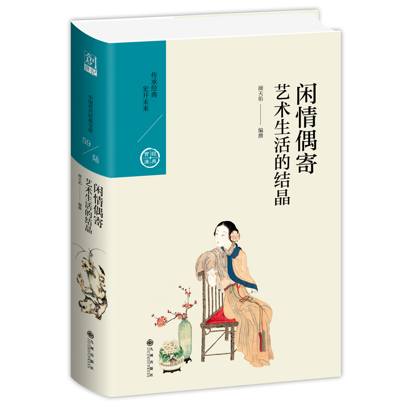 �e��ż��:ˇ�g����ĽY��