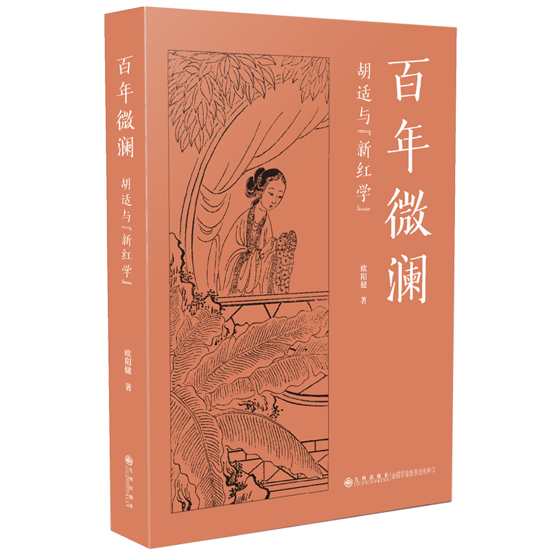 ����΢�������m�c���¼t�W(xu��)��