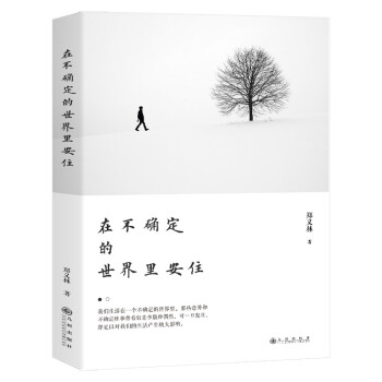 �ڲ��_���������ﰲס