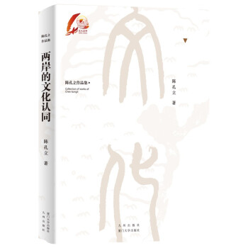 �ɰ����Ļ��J(r��n)ͬ