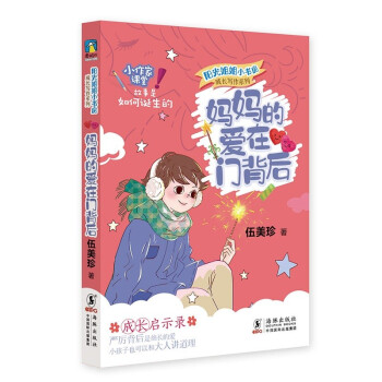 ꖹ���С���� ���L����ϵ�С������Đ����T����