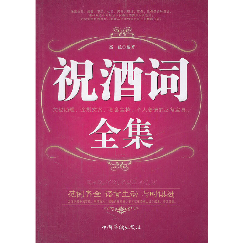 ף���~ȫ��