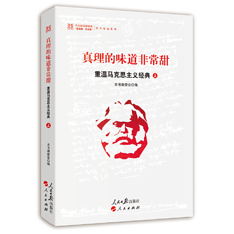 ������ζ���ǳ����؜��R��˼���x��(j��ng)�䣨�ϣ�