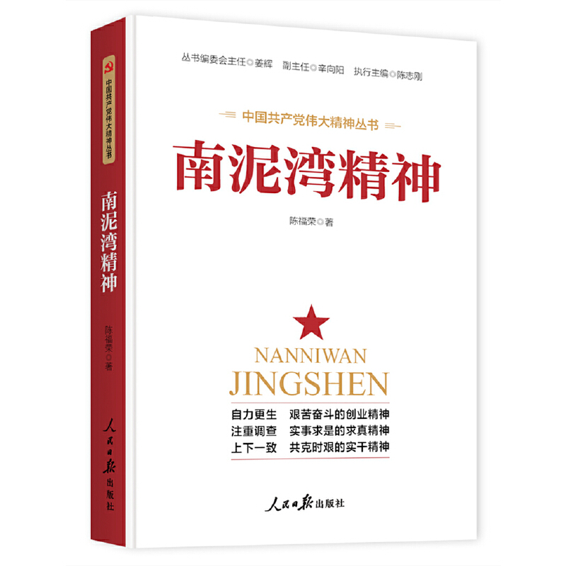 �����������Ї����a(ch��n)�h�����񅲕���