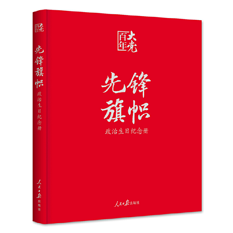 ������h�W(xu��)��(x��)���������h �� ��ã�Ƥ�澫�b�������ռo(j��)������o�h�T���������նY�