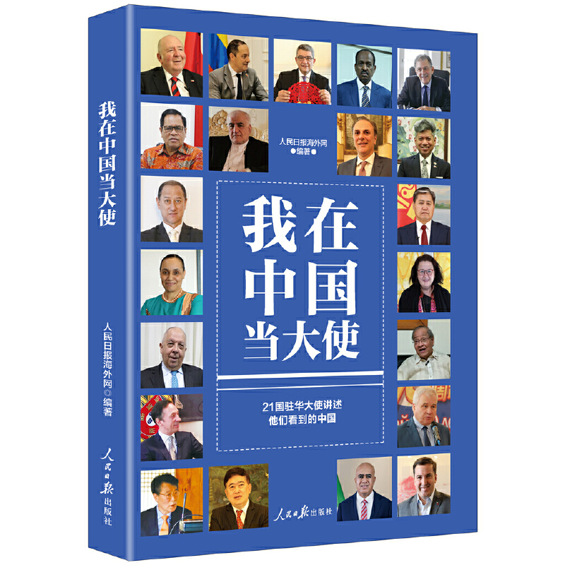 �����Ї�����ʹ