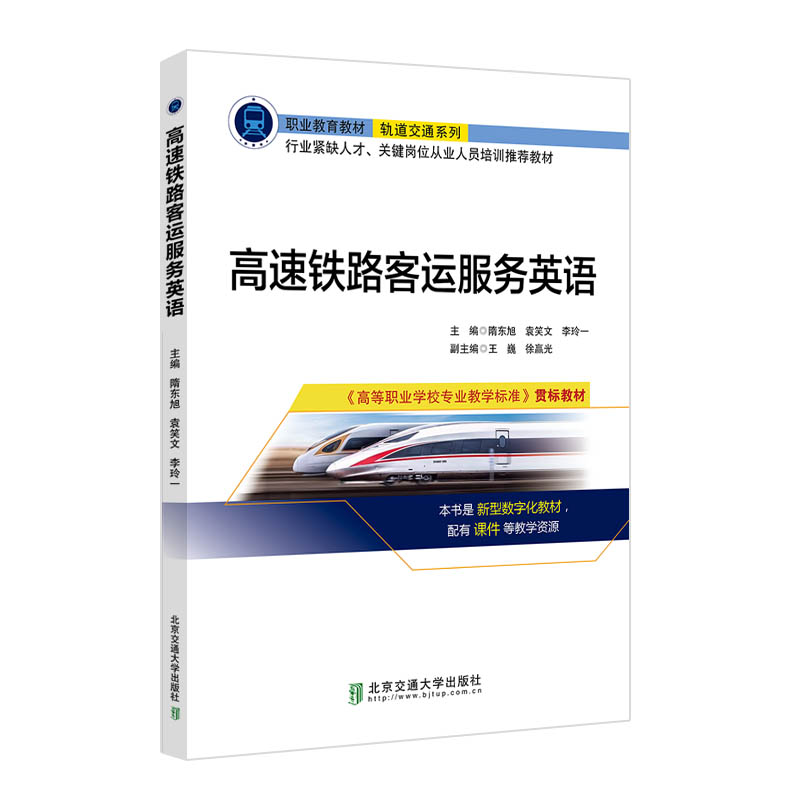 �����F·���\(y��n)����(w��)Ӣ�Z