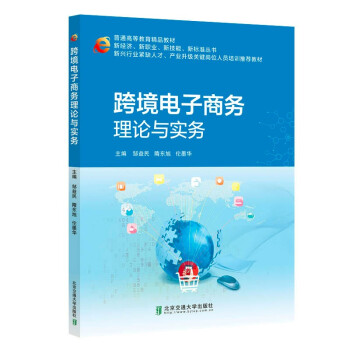 �羳����̄���Փ�c����