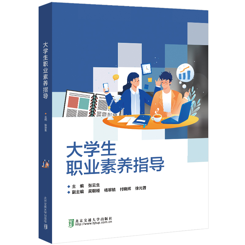 ��W���I(y��)���B(y��ng)ָ��