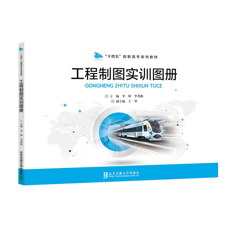 �����ƈD��Ӗ(x��n)�D��