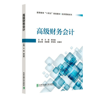 �߼�ؔ��(w��)��Ӌ