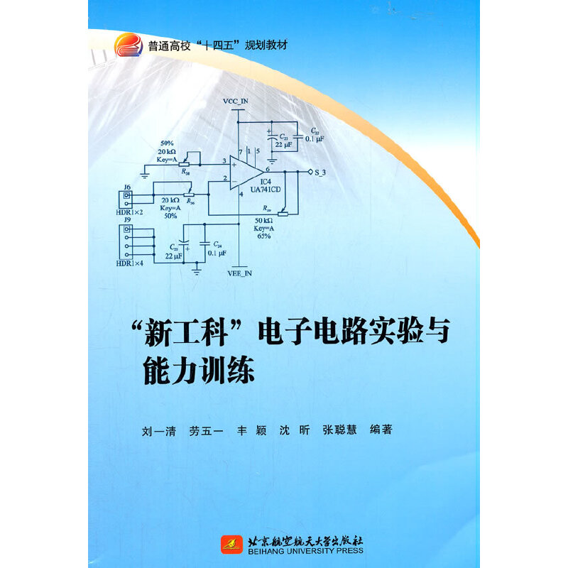 ���¹��ơ�����·��(sh��)�(y��n)�c����Ӗ(x��n)��