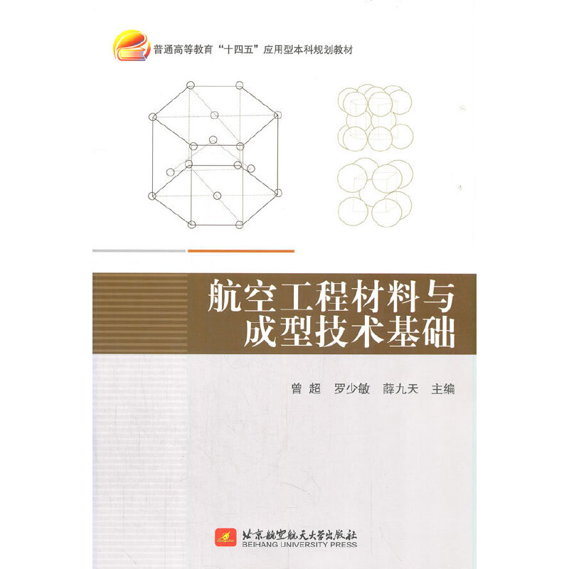 ���չ��̲����c���ͼ��g(sh��)���A(ch��)