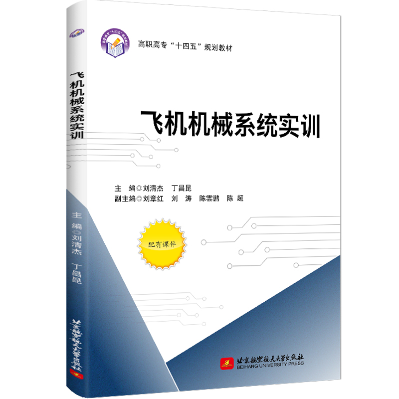 �w�C(j��)�C(j��)еϵ�y(t��ng)��(sh��)Ӗ(x��n)