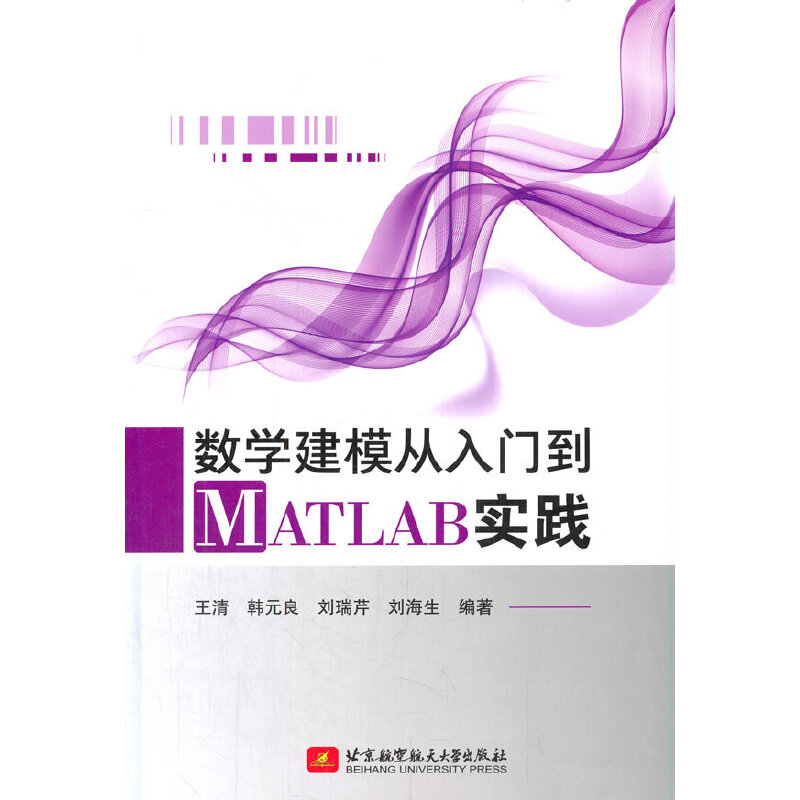 ��(sh��)�W(xu��)��ģ�����T��MATLAB���`