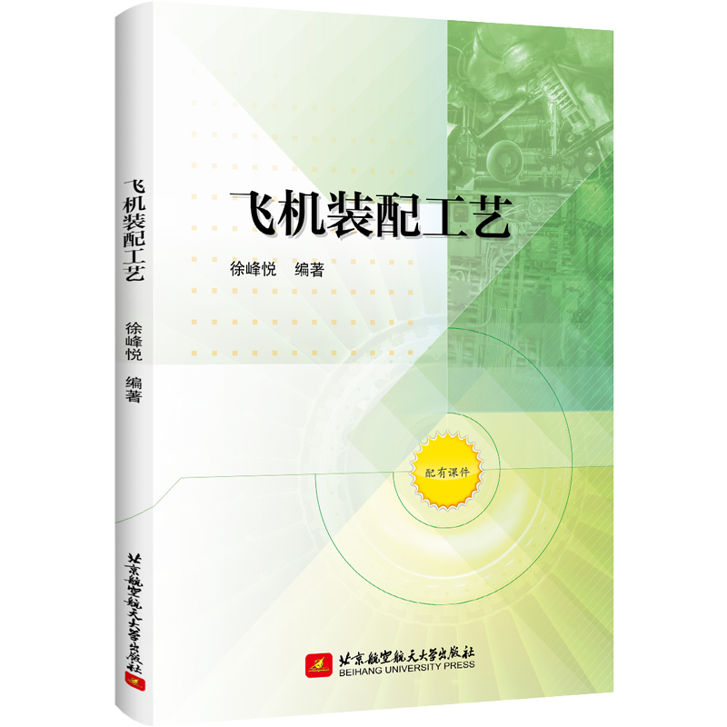 �w�C(j��)�b�乤ˇ