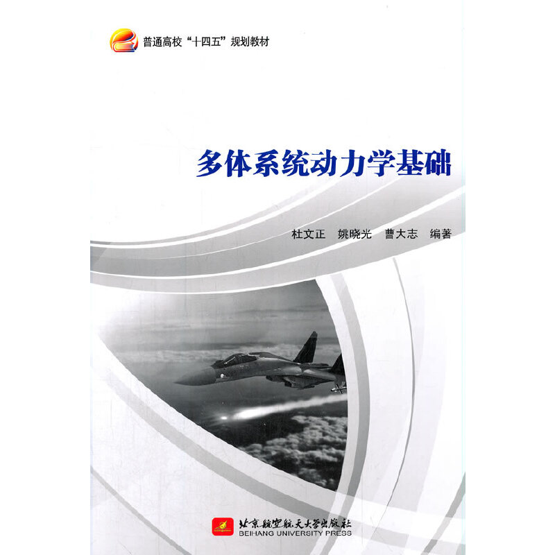 ���wϵ�y(t��ng)�����W���A